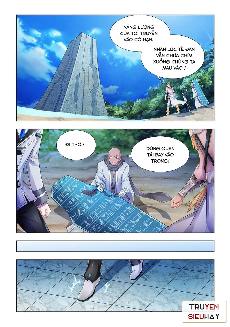 Đấu Chiến Cuồng Triều Chapter 95 - 1