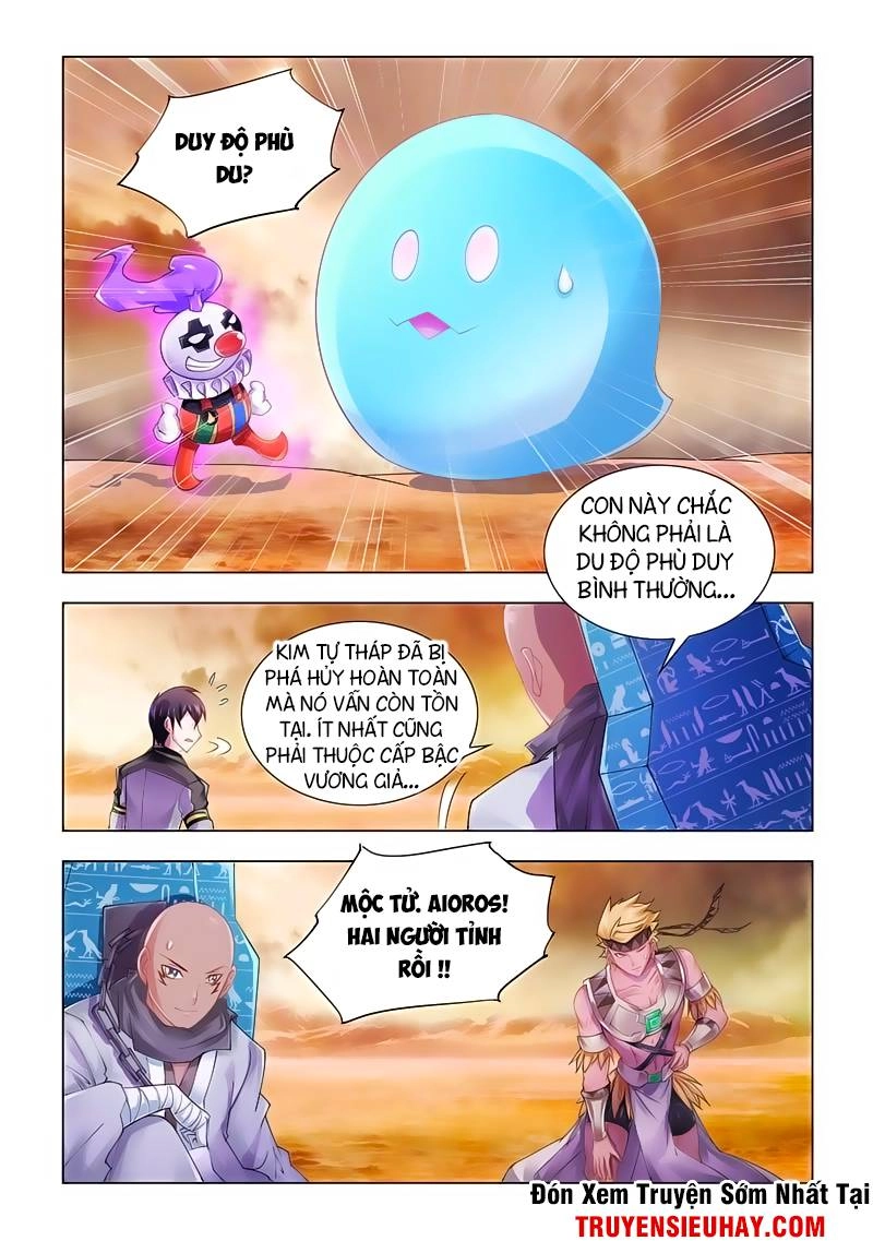 Đấu Chiến Cuồng Triều Chapter 96 - 2