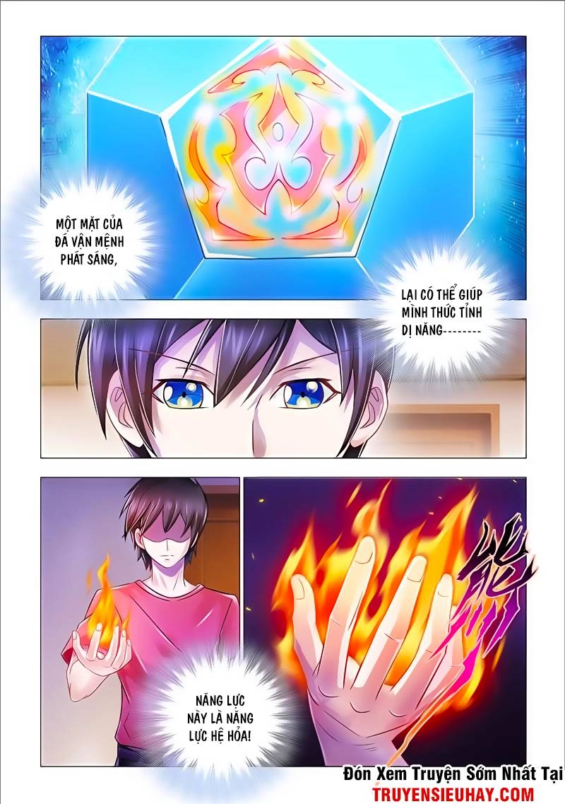 Đấu Chiến Cuồng Triều Chapter 97 - 2