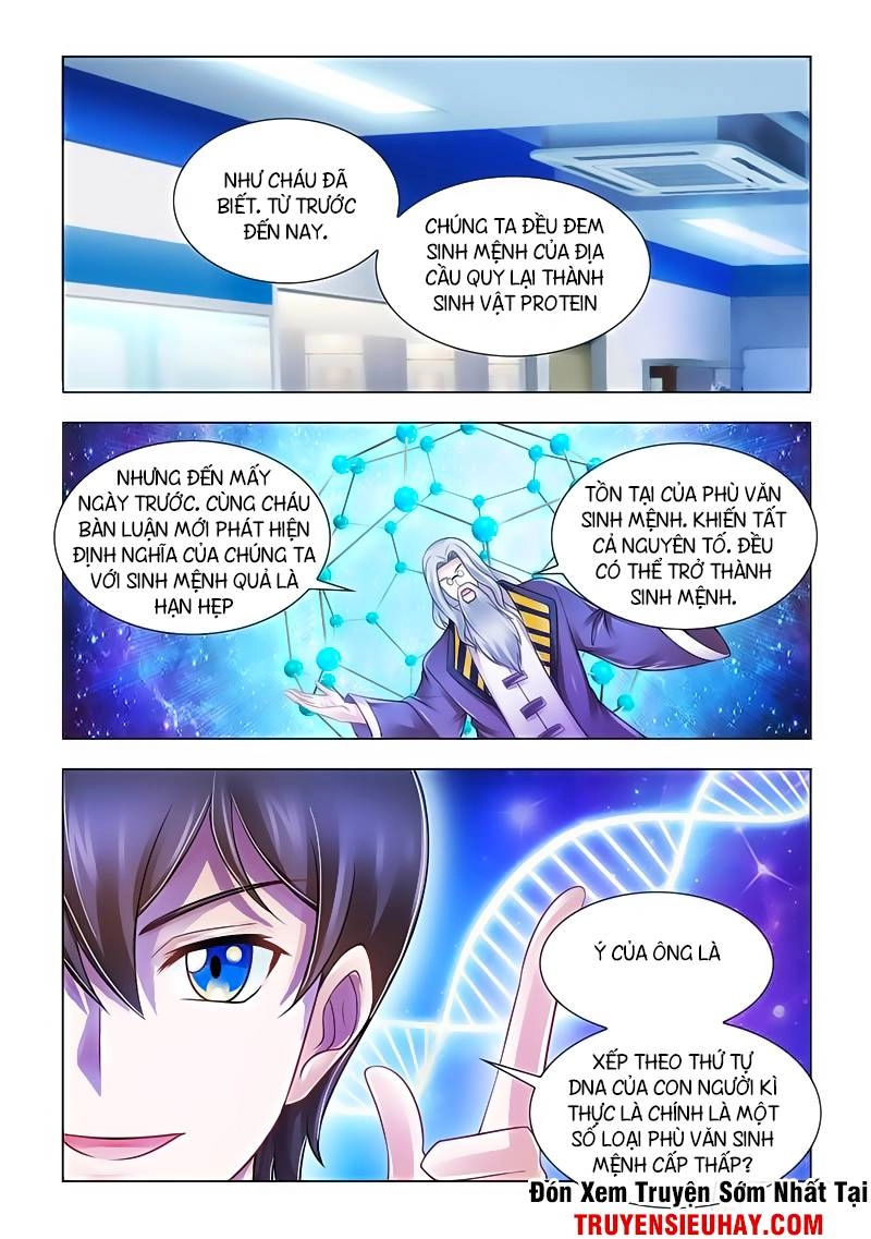 Đấu Chiến Cuồng Triều Chapter 97 - 7