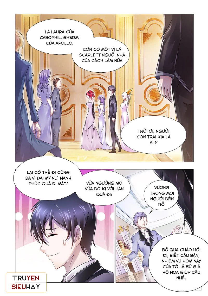 Đấu Chiến Cuồng Triều Chapter 101 - 1