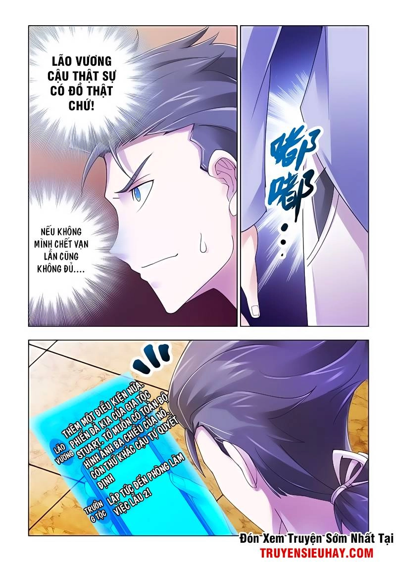 Đấu Chiến Cuồng Triều Chapter 103 - 5