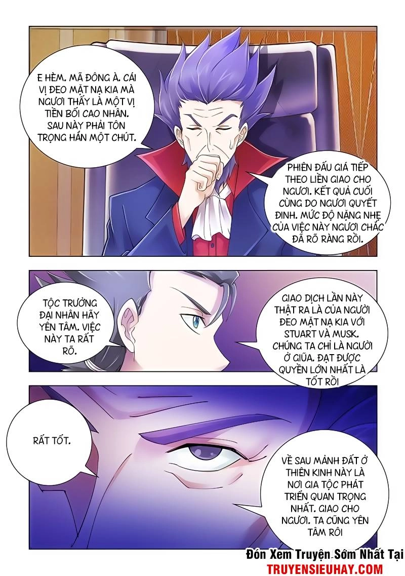 Đấu Chiến Cuồng Triều Chapter 103 - 9