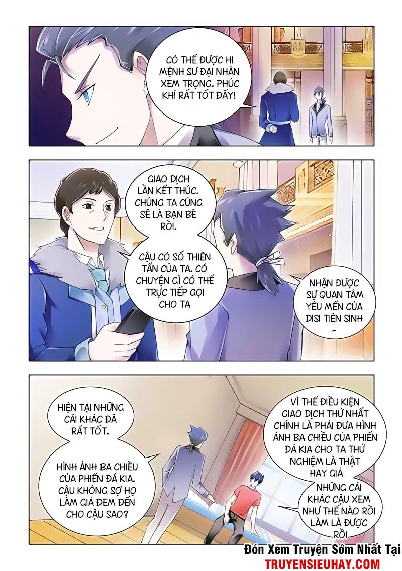 Đấu Chiến Cuồng Triều Chapter 104 - 3