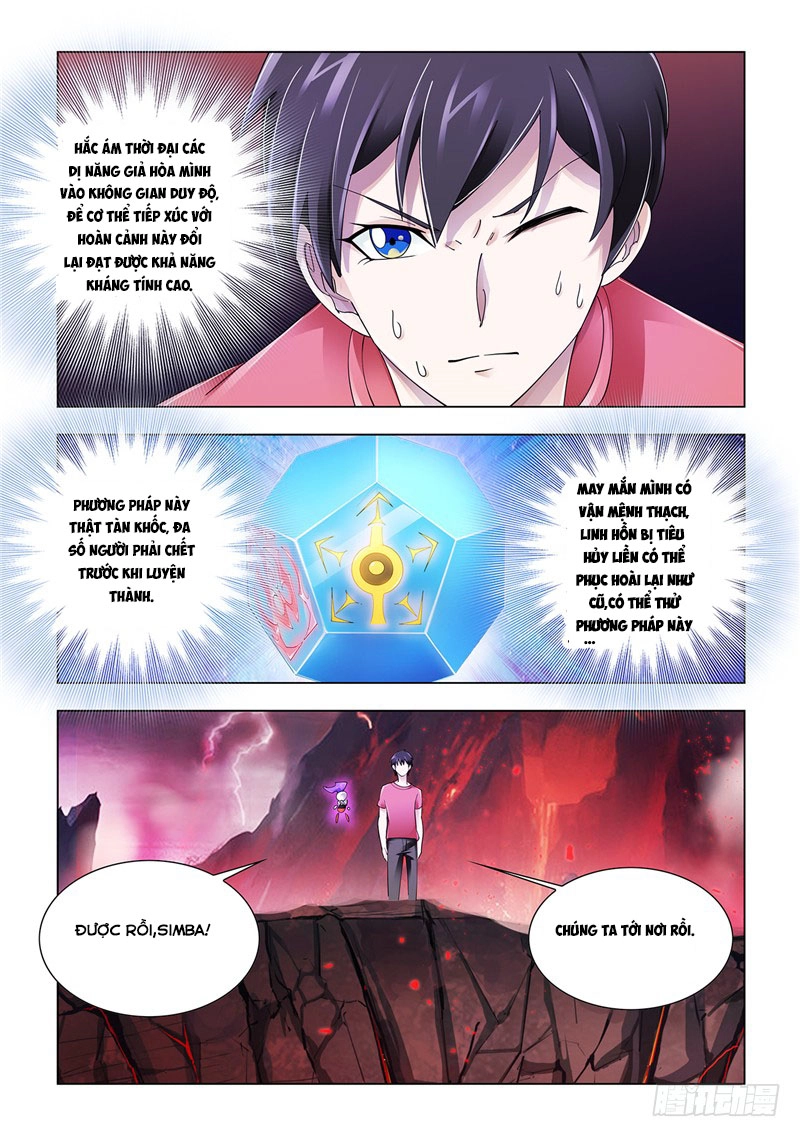 Đấu Chiến Cuồng Triều Chapter 105 - 3