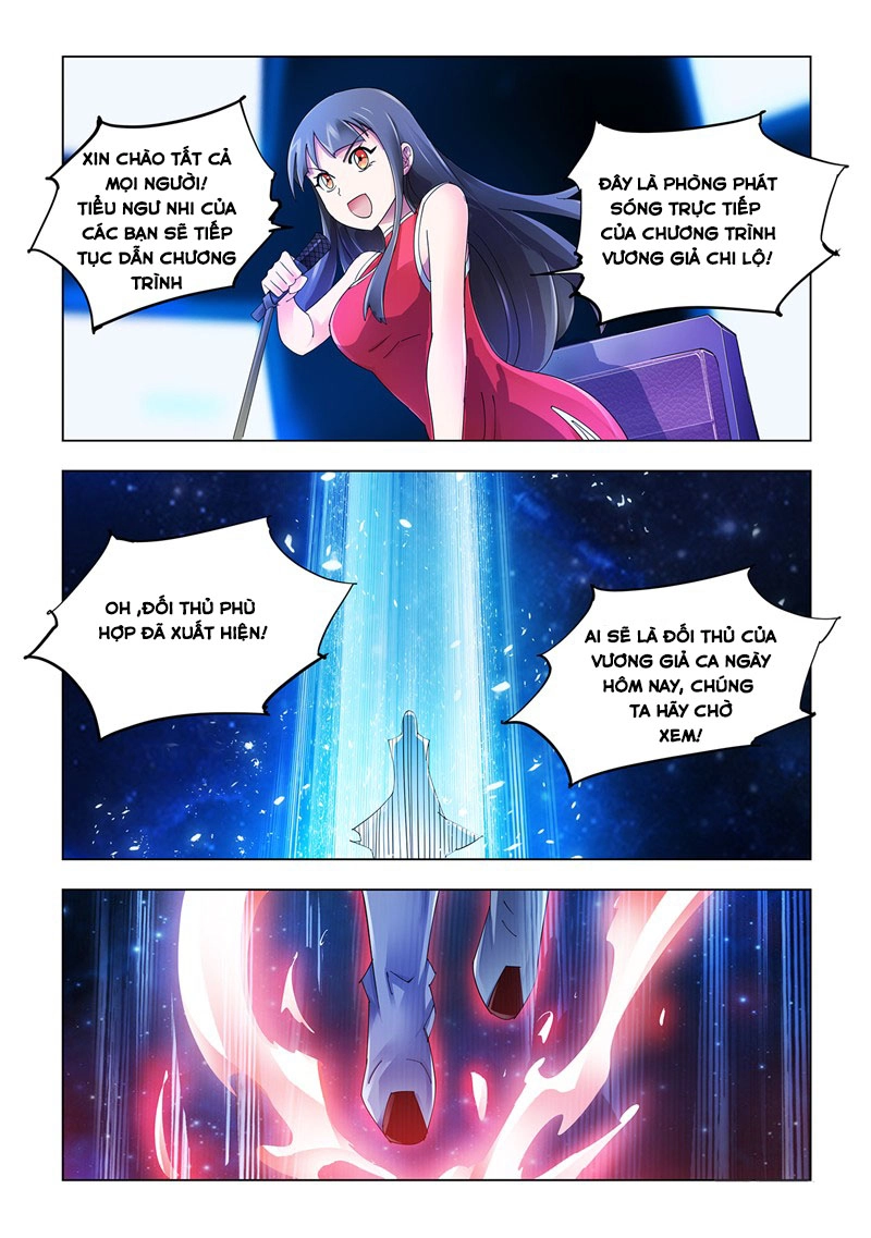 Đấu Chiến Cuồng Triều Chapter 105 - 11