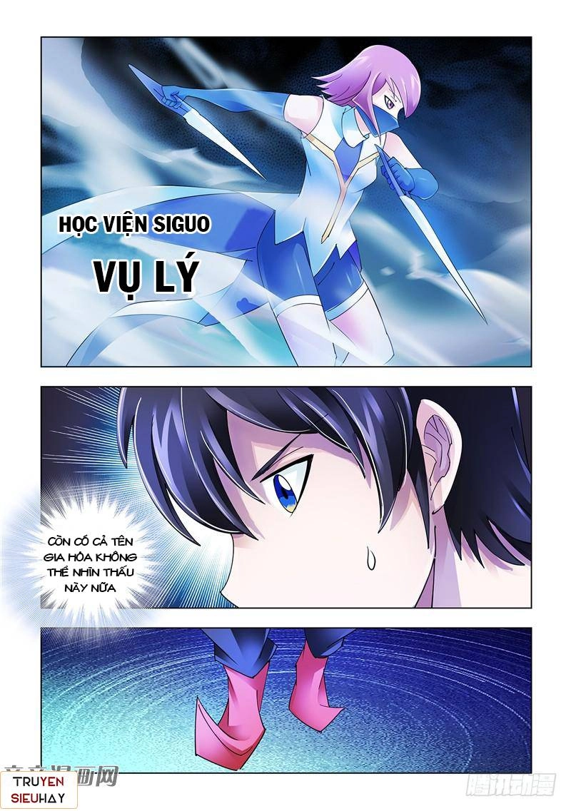 Đấu Chiến Cuồng Triều Chapter 110 - 3