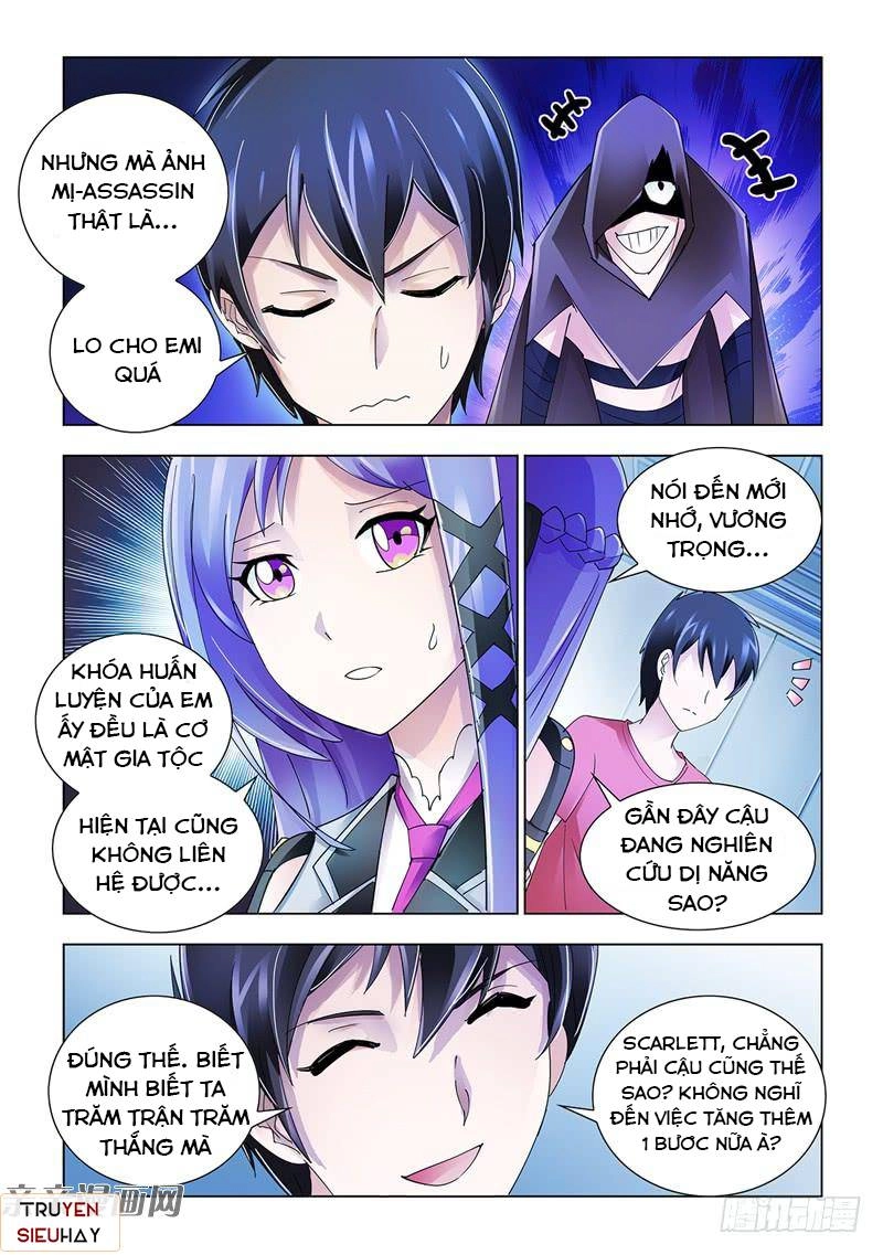 Đấu Chiến Cuồng Triều Chapter 110 - 5