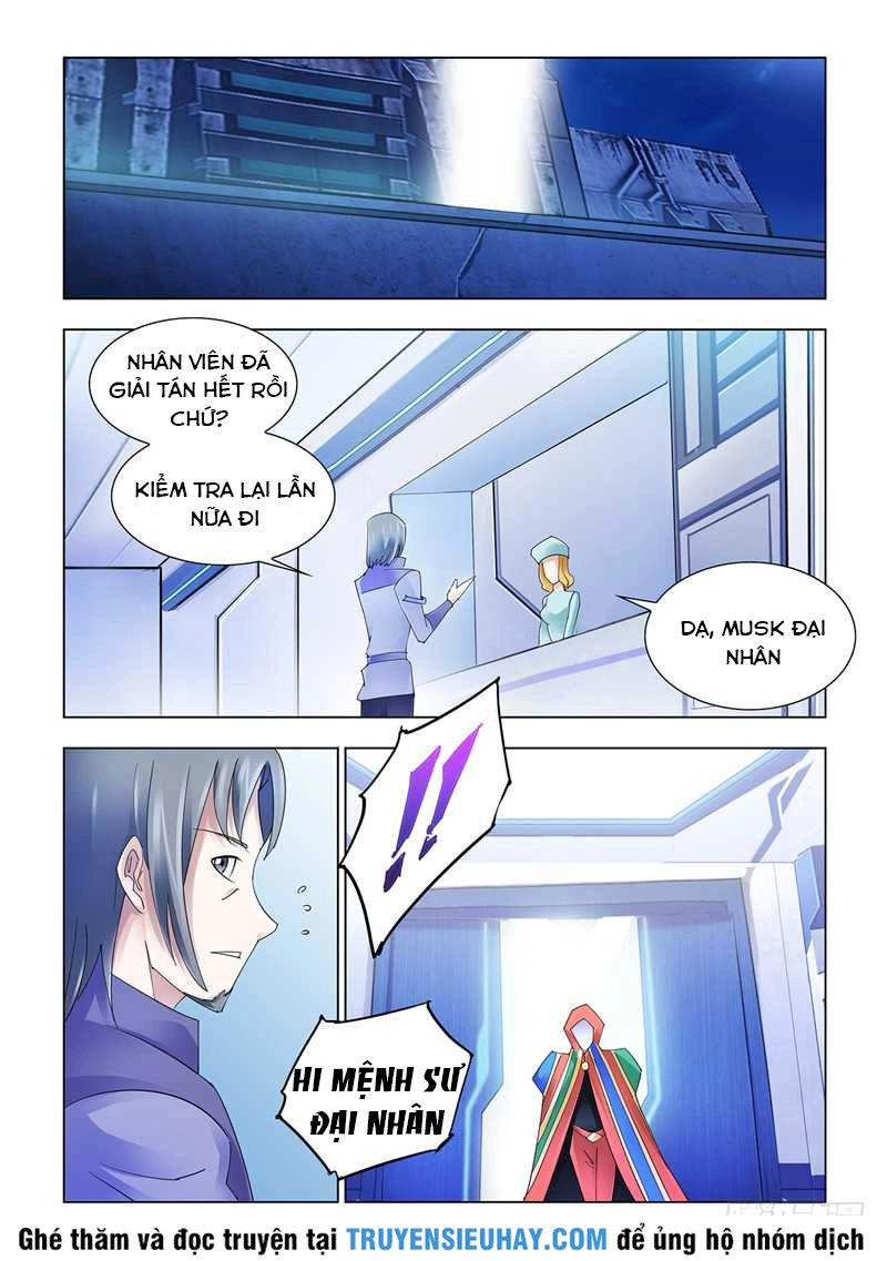 Đấu Chiến Cuồng Triều Chapter 111 - 2