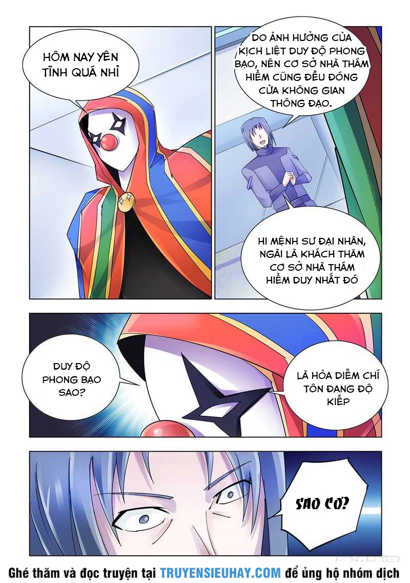 Đấu Chiến Cuồng Triều Chapter 111 - 3