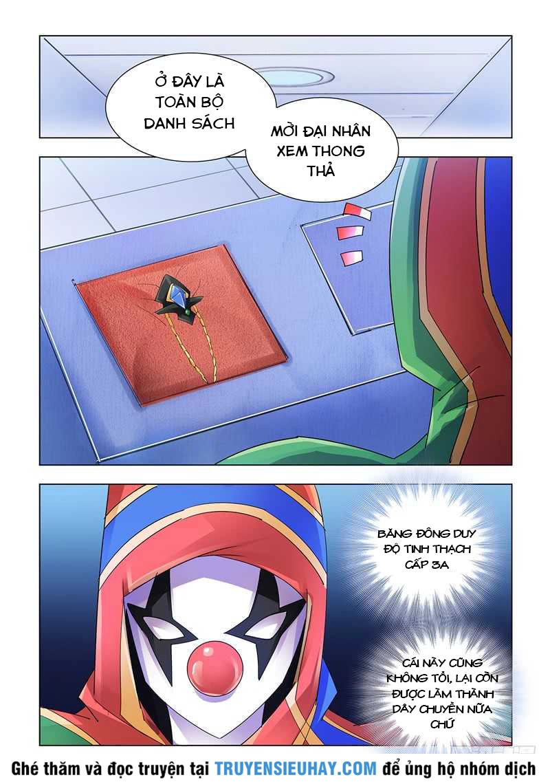 Đấu Chiến Cuồng Triều Chapter 111 - 5