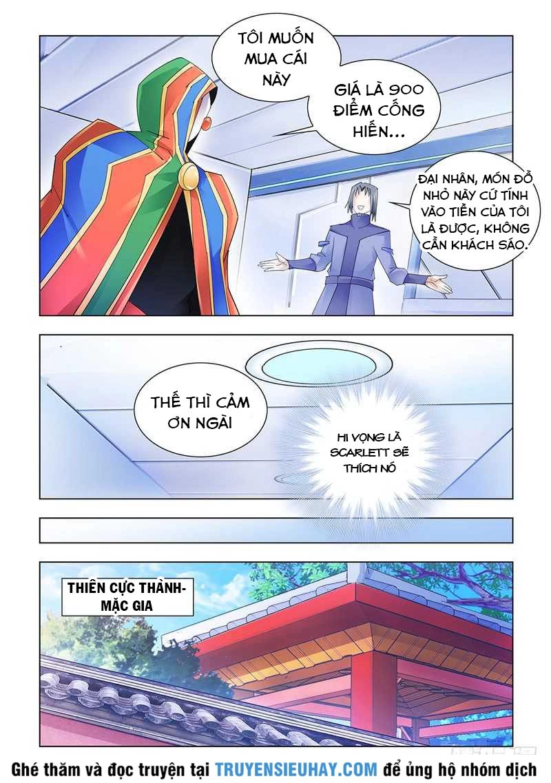 Đấu Chiến Cuồng Triều Chapter 111 - 6