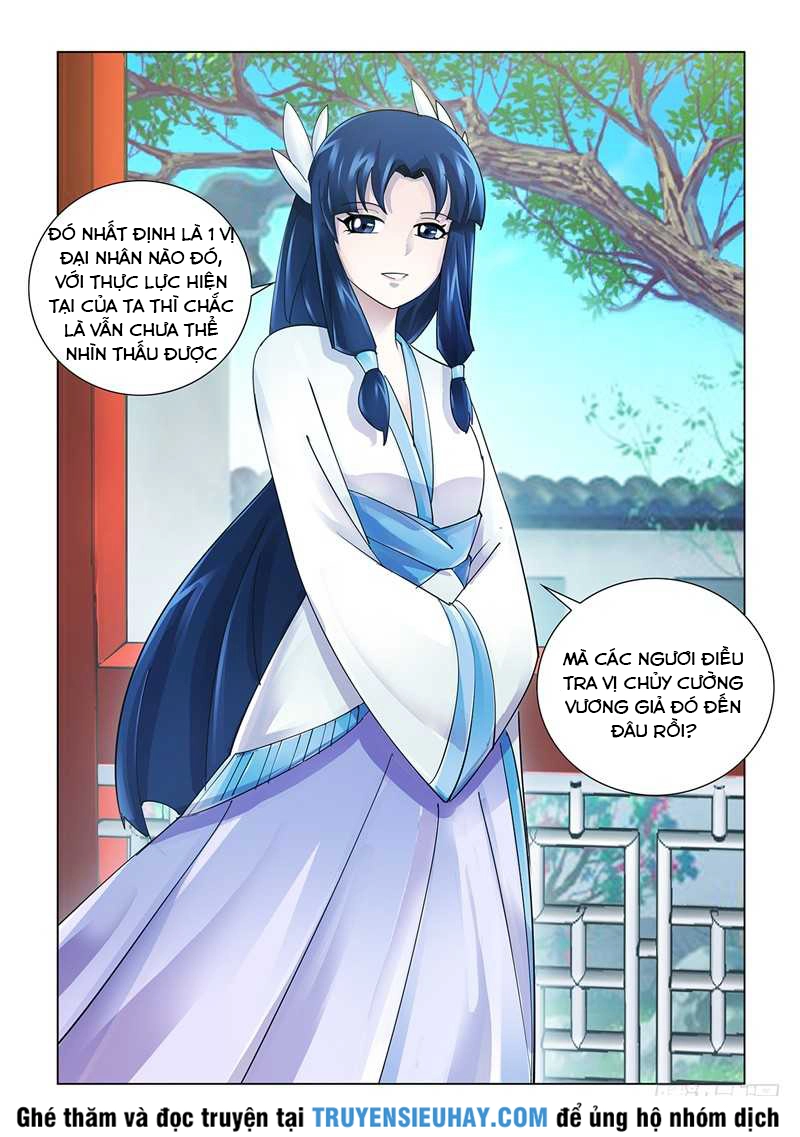 Đấu Chiến Cuồng Triều Chapter 111 - 7