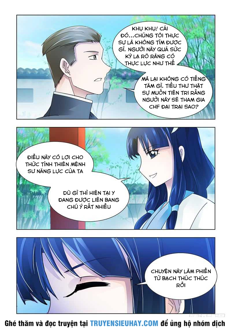 Đấu Chiến Cuồng Triều Chapter 111 - 8