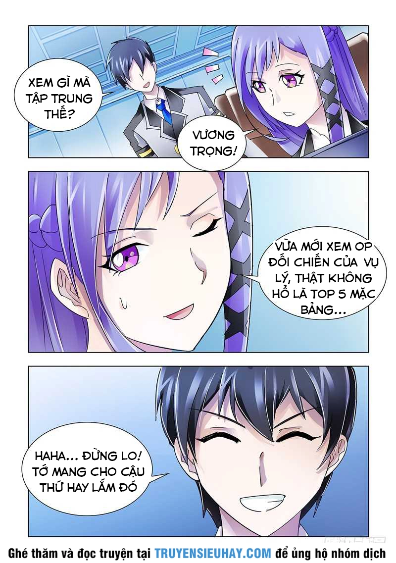 Đấu Chiến Cuồng Triều Chapter 111 - 12