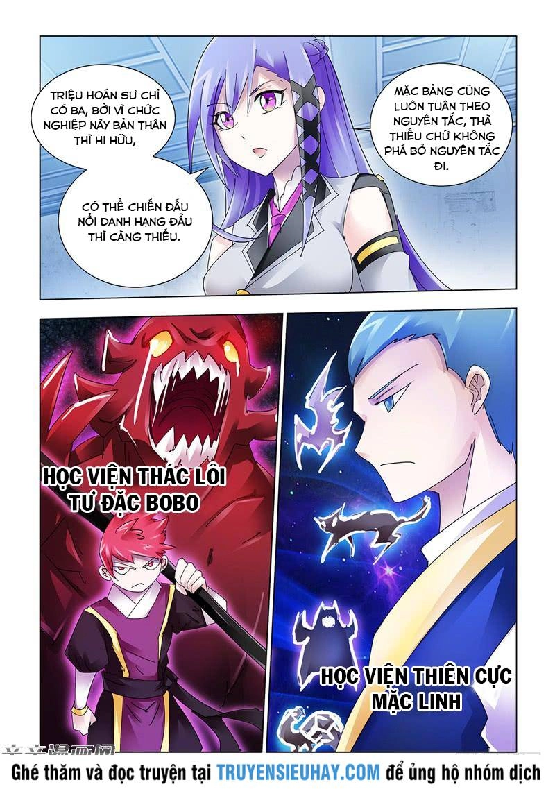 Đấu Chiến Cuồng Triều Chapter 112 - 11