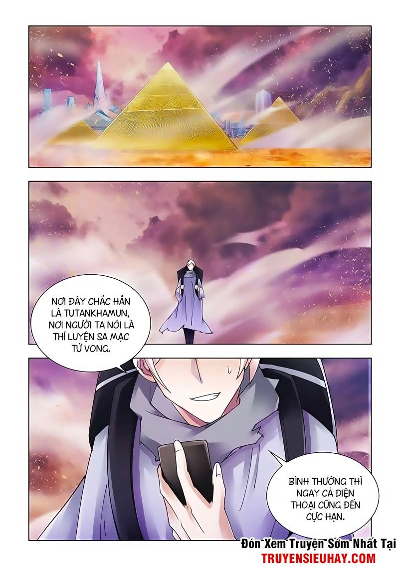 Đấu Chiến Cuồng Triều Chapter 113 - 2