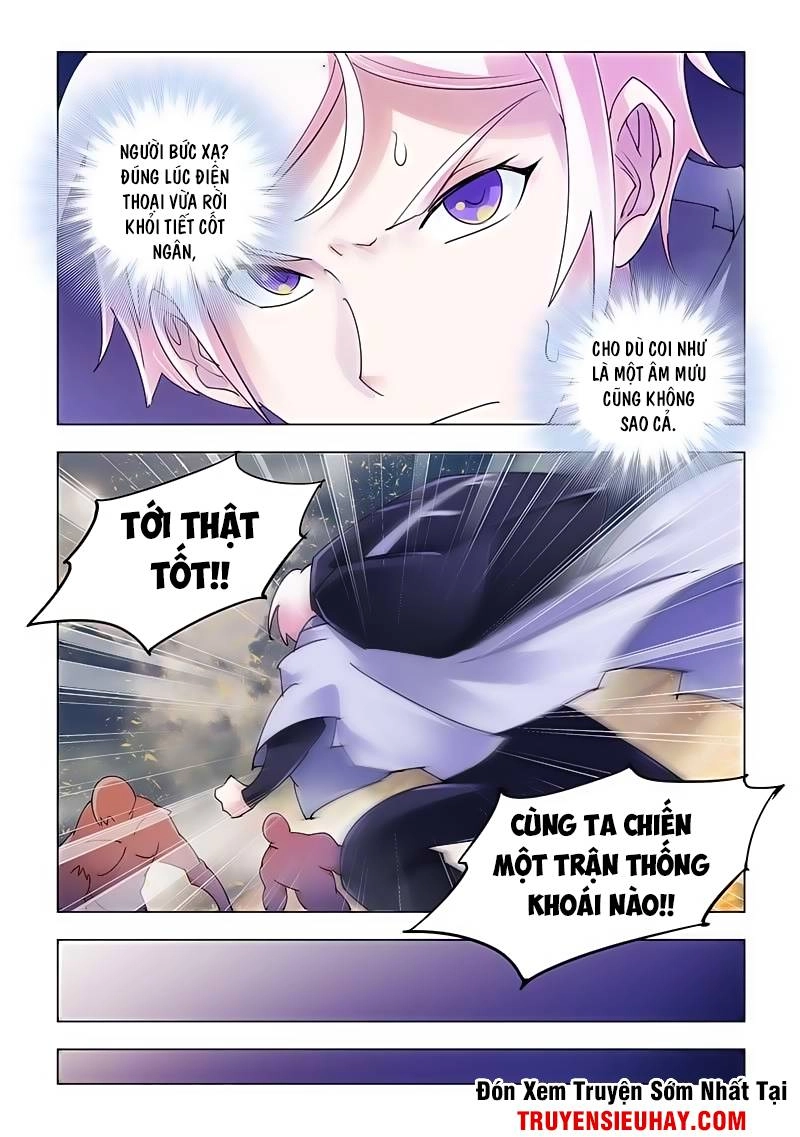 Đấu Chiến Cuồng Triều Chapter 113 - 6