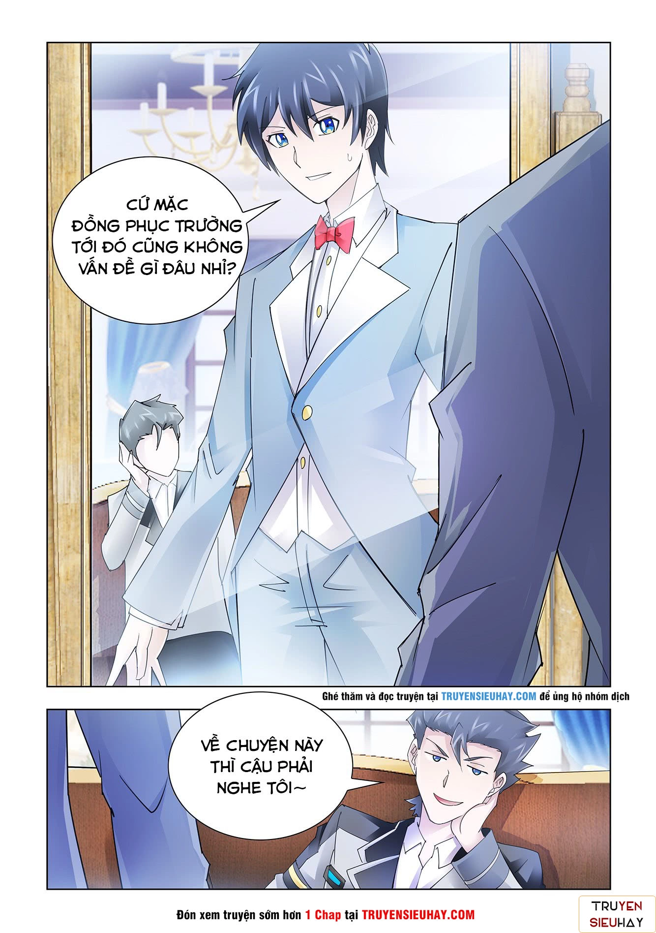 Đấu Chiến Cuồng Triều Chapter 119 - 3