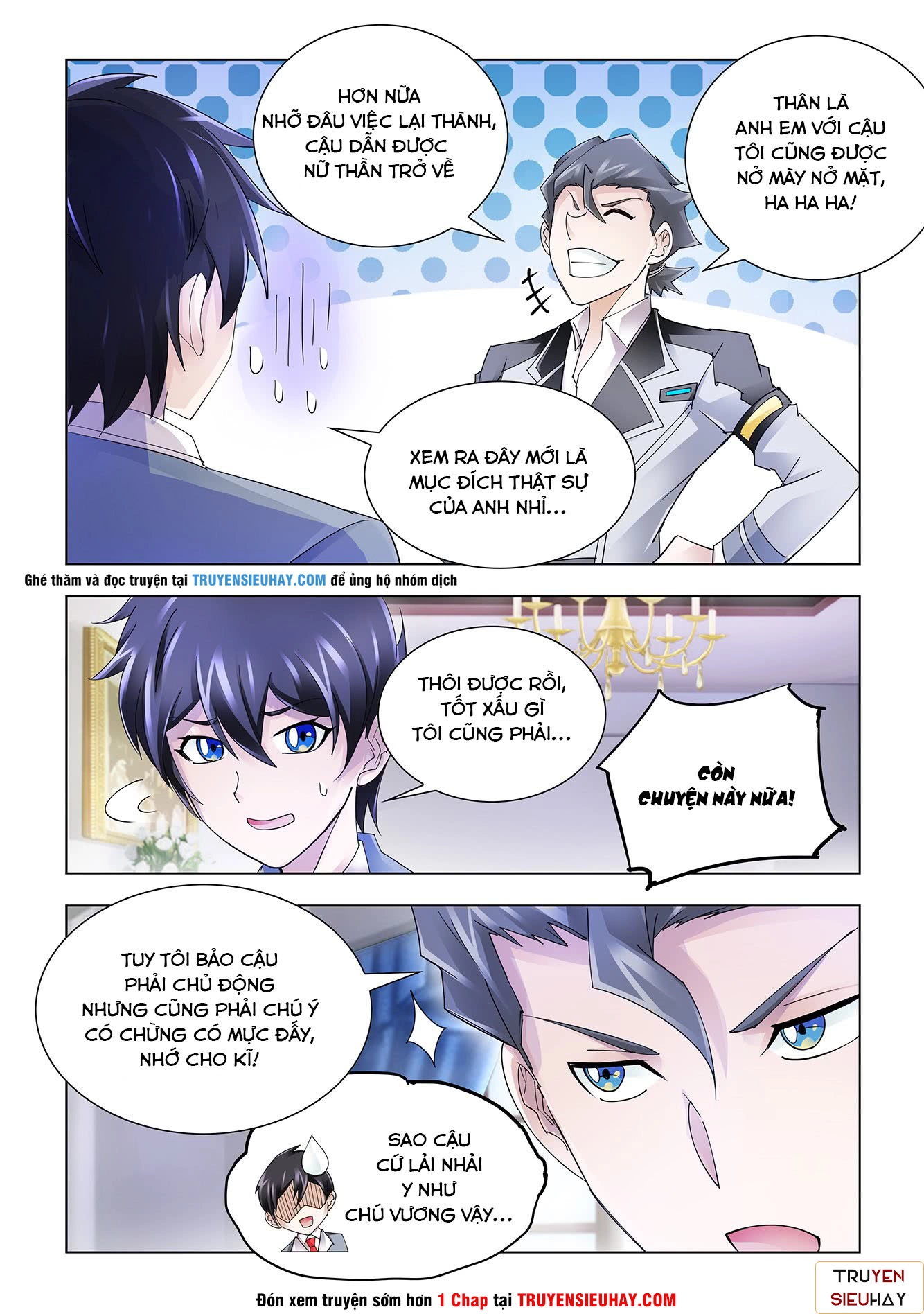 Đấu Chiến Cuồng Triều Chapter 119 - 6