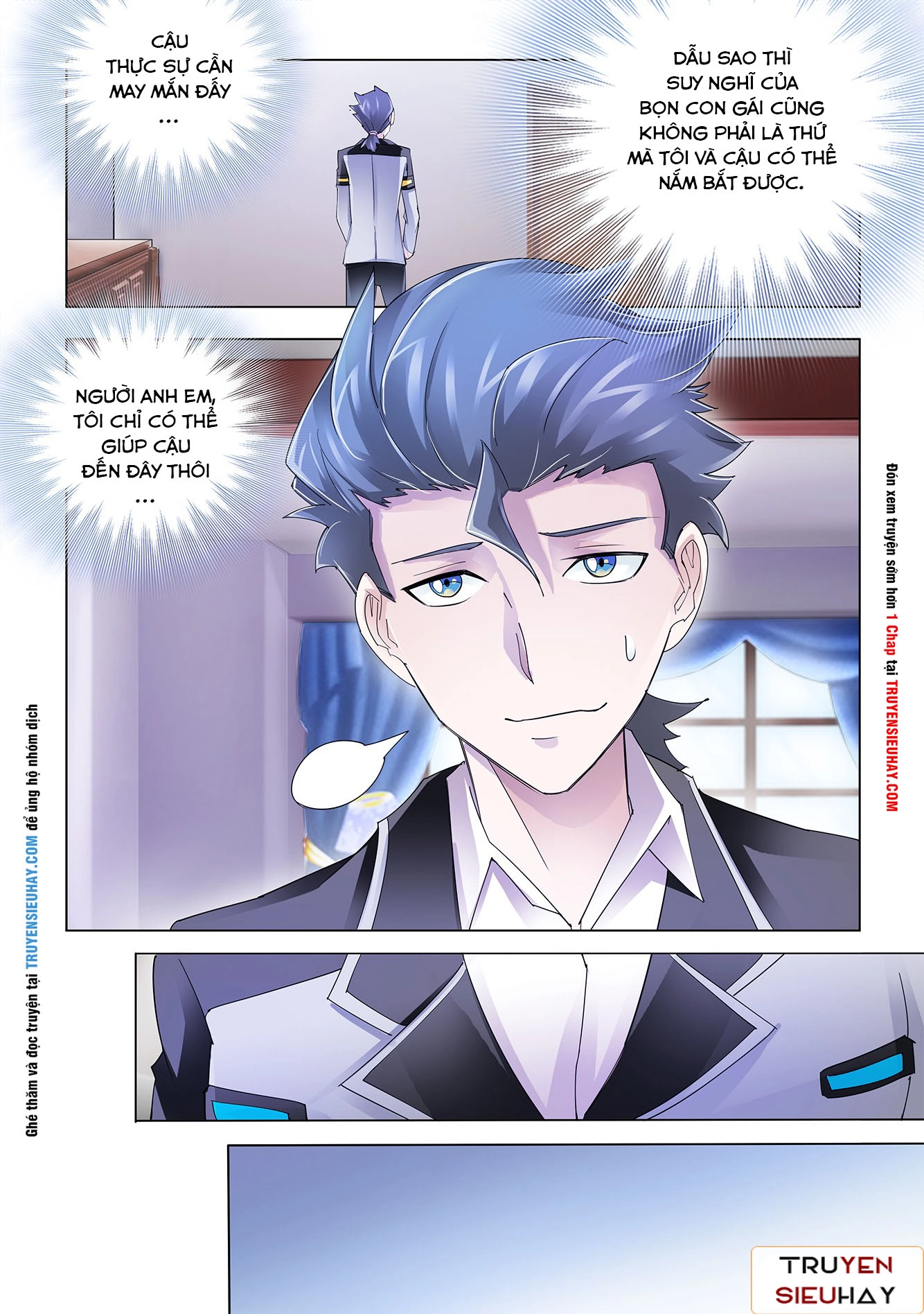 Đấu Chiến Cuồng Triều Chapter 119 - 8