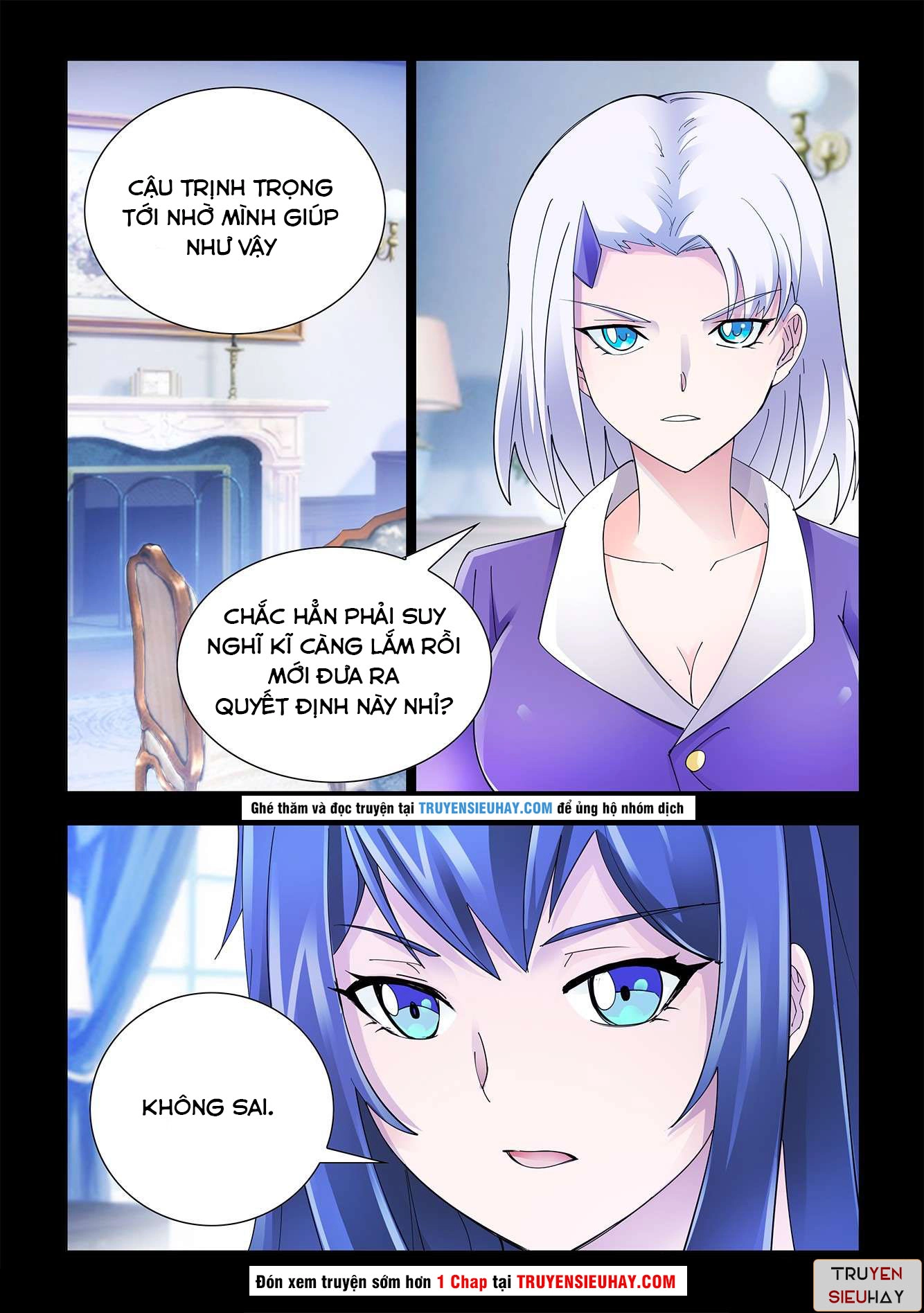 Đấu Chiến Cuồng Triều Chapter 120 - 2