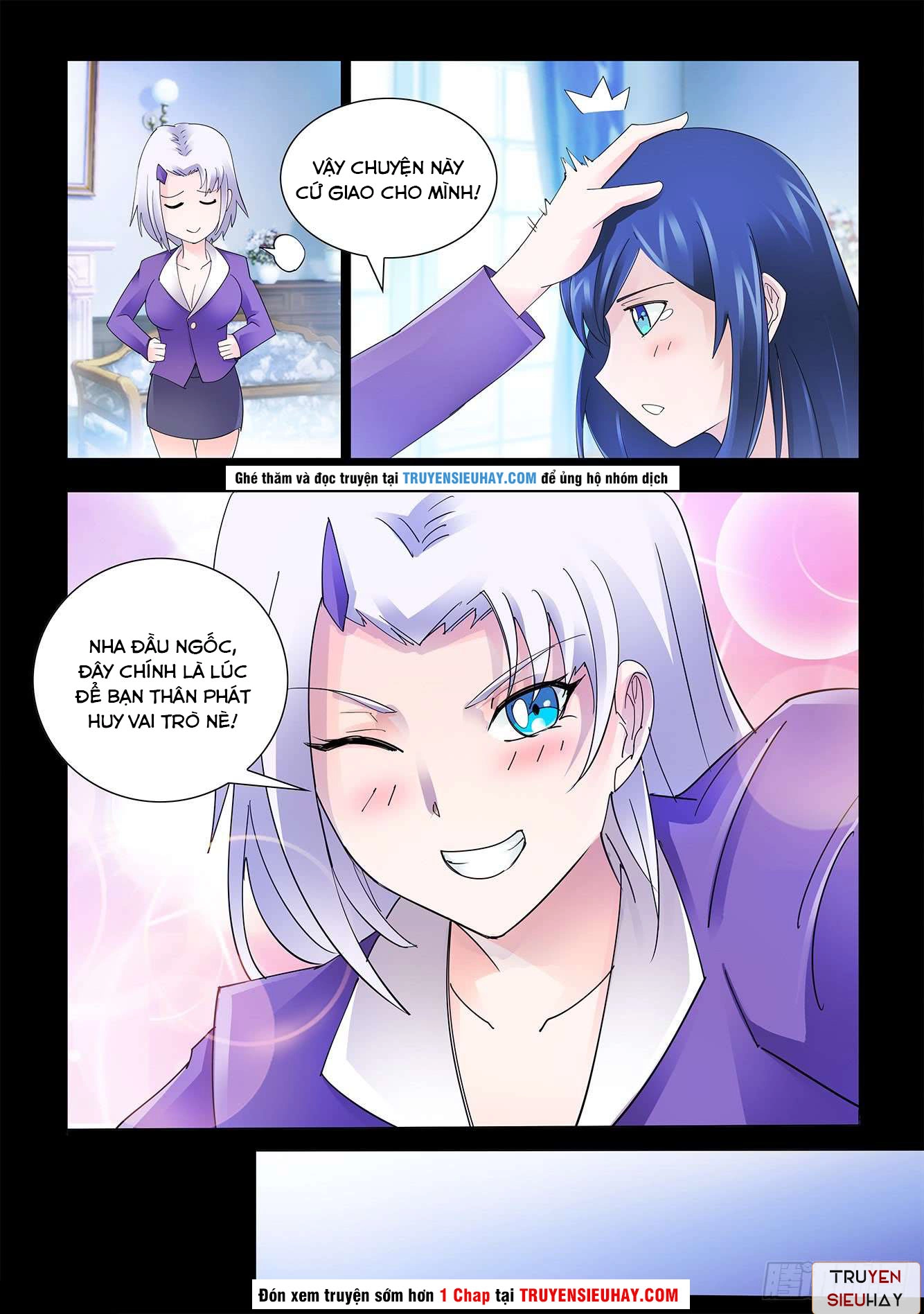 Đấu Chiến Cuồng Triều Chapter 120 - 5