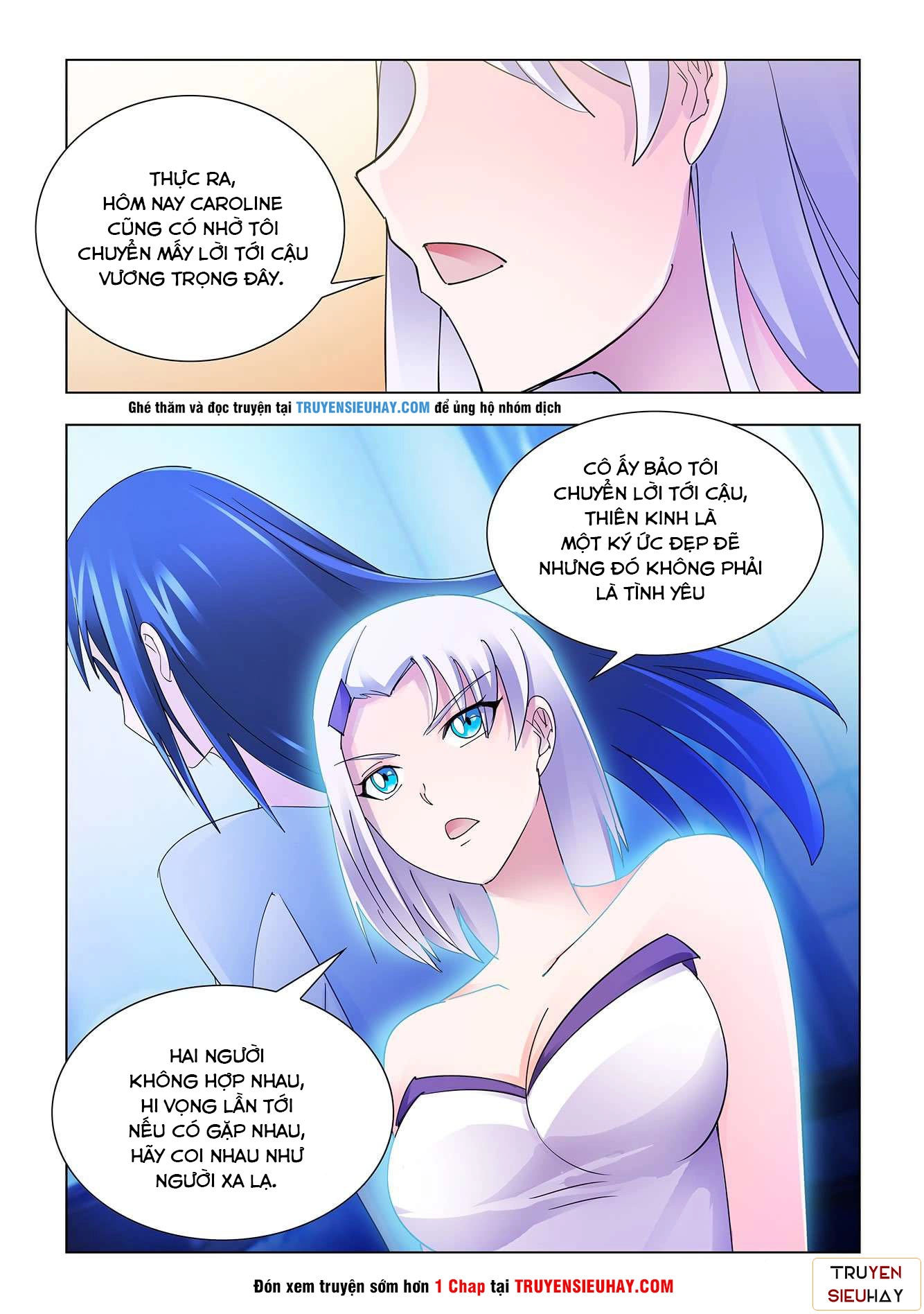 Đấu Chiến Cuồng Triều Chapter 120 - 10