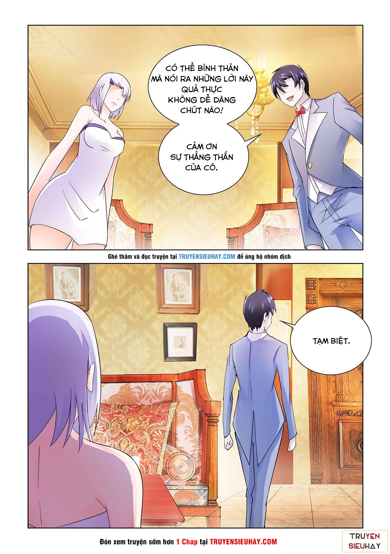 Đấu Chiến Cuồng Triều Chapter 120 - 12