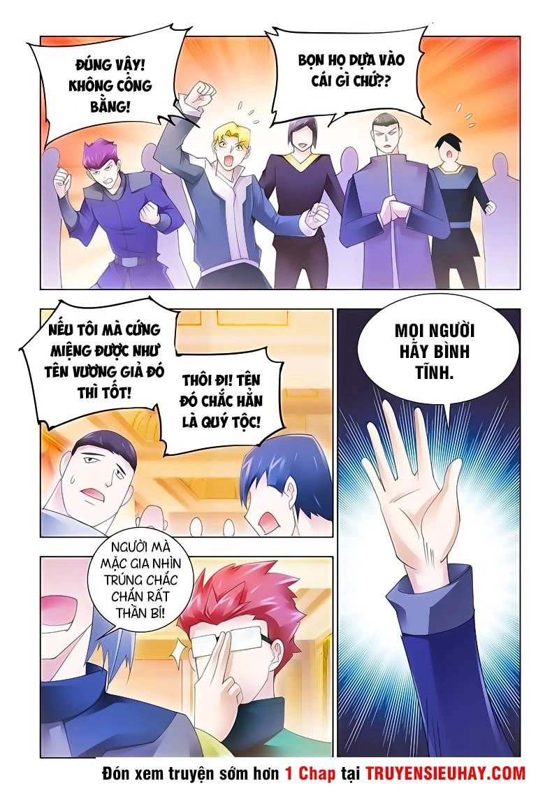 Đấu Chiến Cuồng Triều Chapter 121 - 12