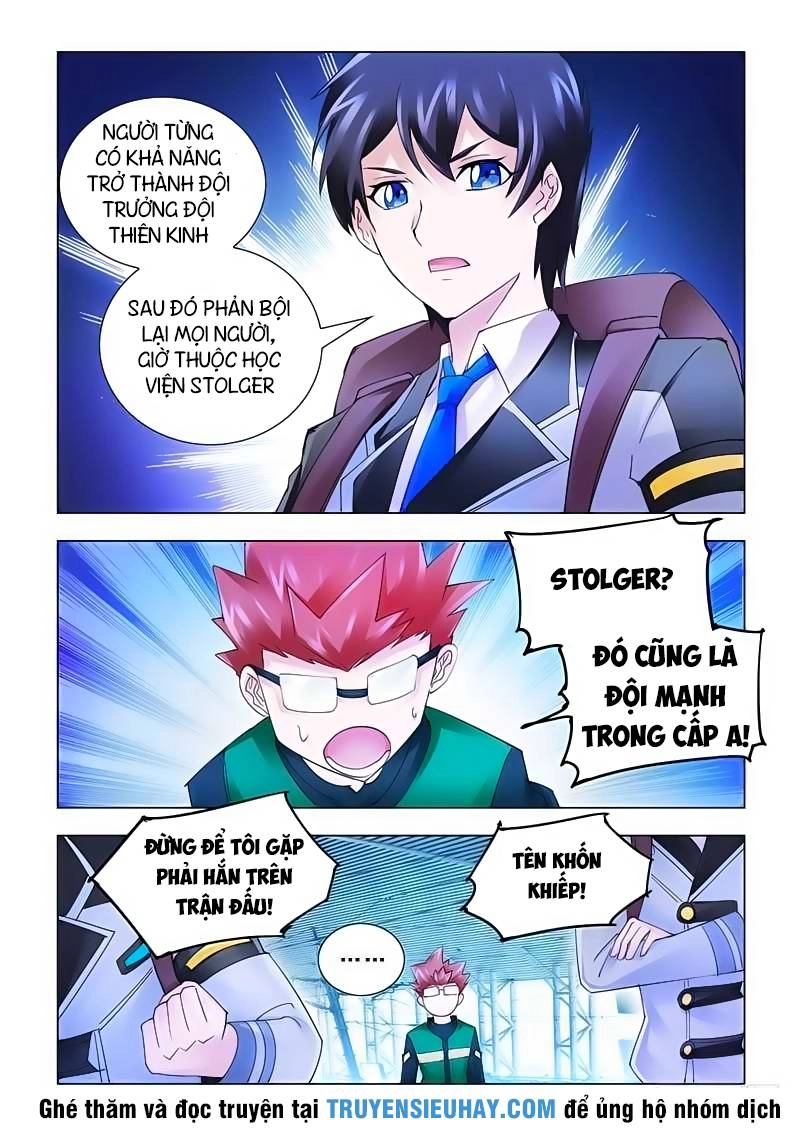 Đấu Chiến Cuồng Triều Chapter 127 - 5