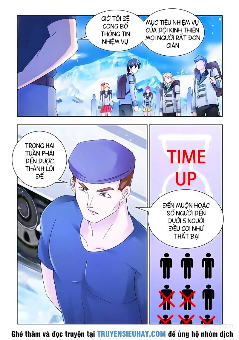 Đấu Chiến Cuồng Triều Chapter 128 - 3