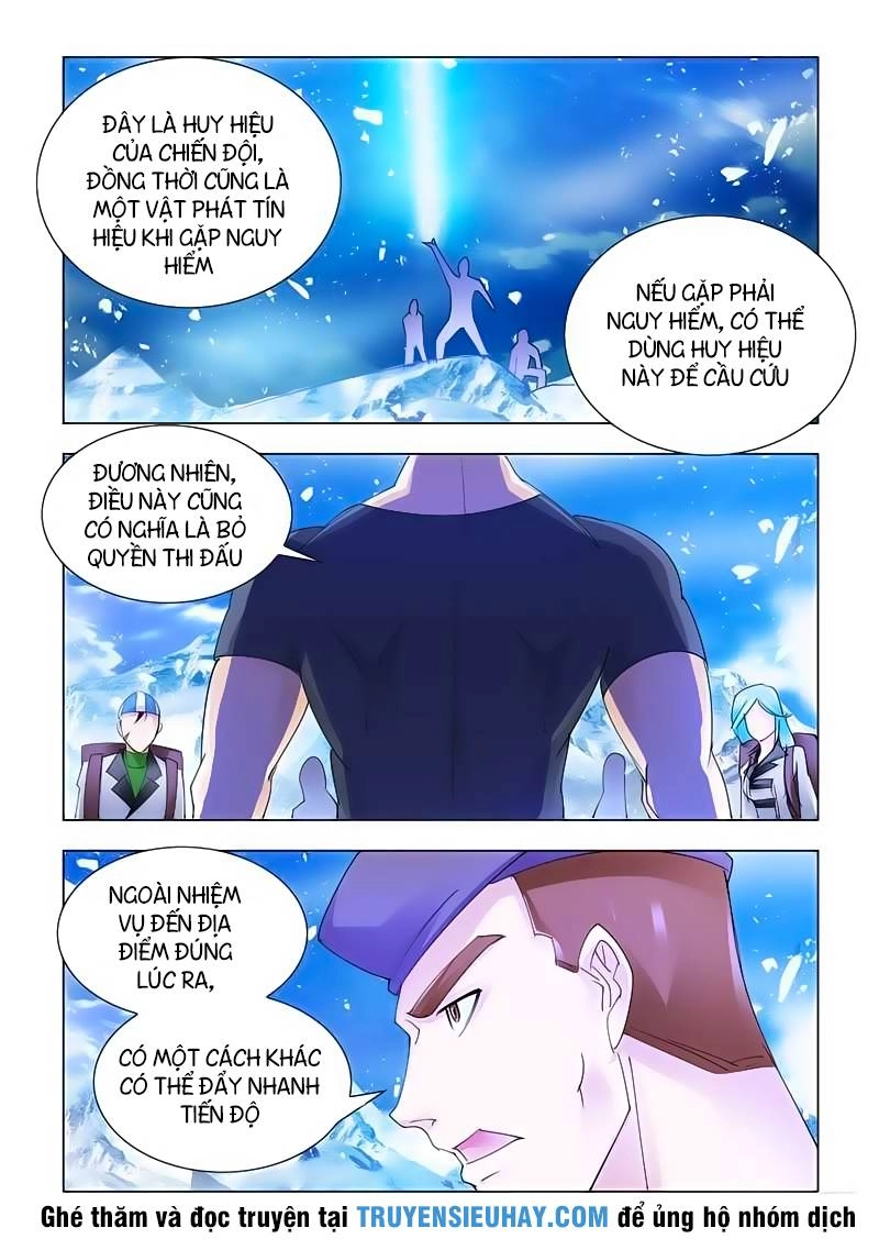 Đấu Chiến Cuồng Triều Chapter 128 - 5