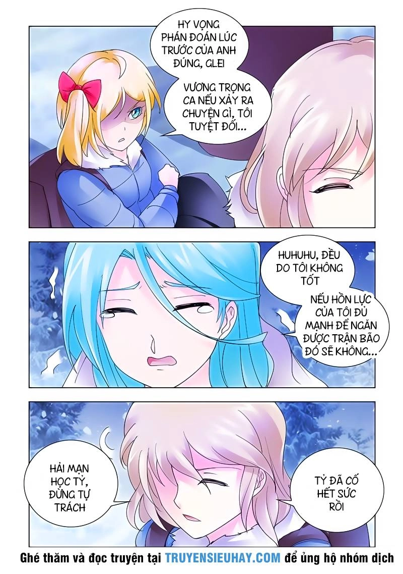 Đấu Chiến Cuồng Triều Chapter 135 - 3