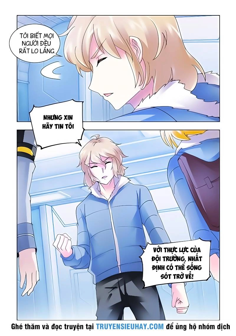 Đấu Chiến Cuồng Triều Chapter 136 - 8