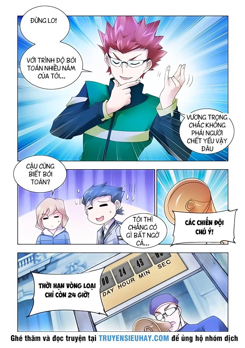 Đấu Chiến Cuồng Triều Chapter 136 - 12