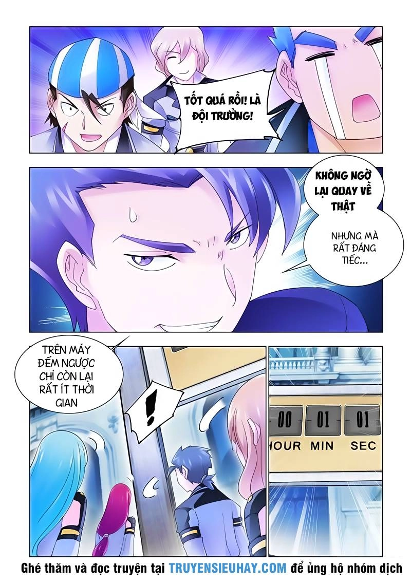 Đấu Chiến Cuồng Triều Chapter 139 - 3