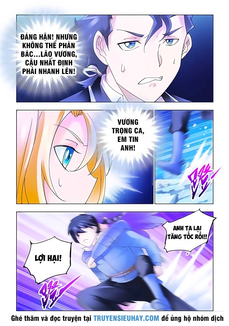 Đấu Chiến Cuồng Triều Chapter 139 - 4