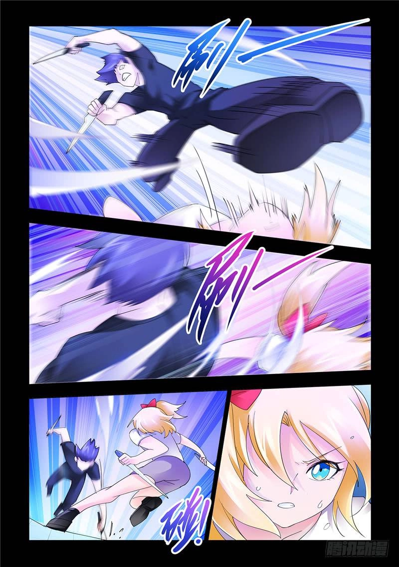 Đấu Chiến Cuồng Triều Chapter 140 - 5