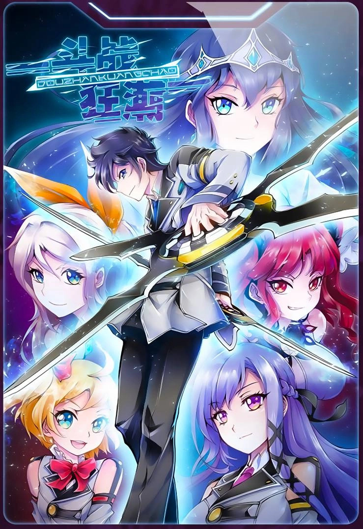 Đấu Chiến Cuồng Triều Chapter 140 - 14