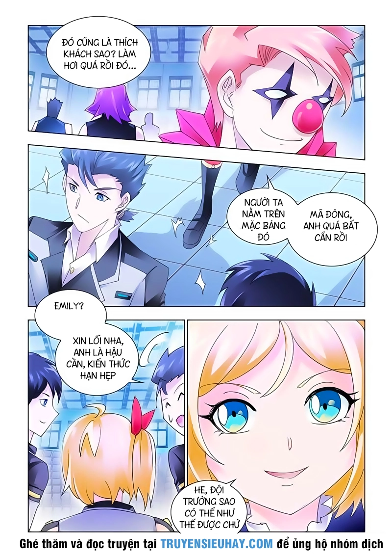 Đấu Chiến Cuồng Triều Chapter 142 - 3