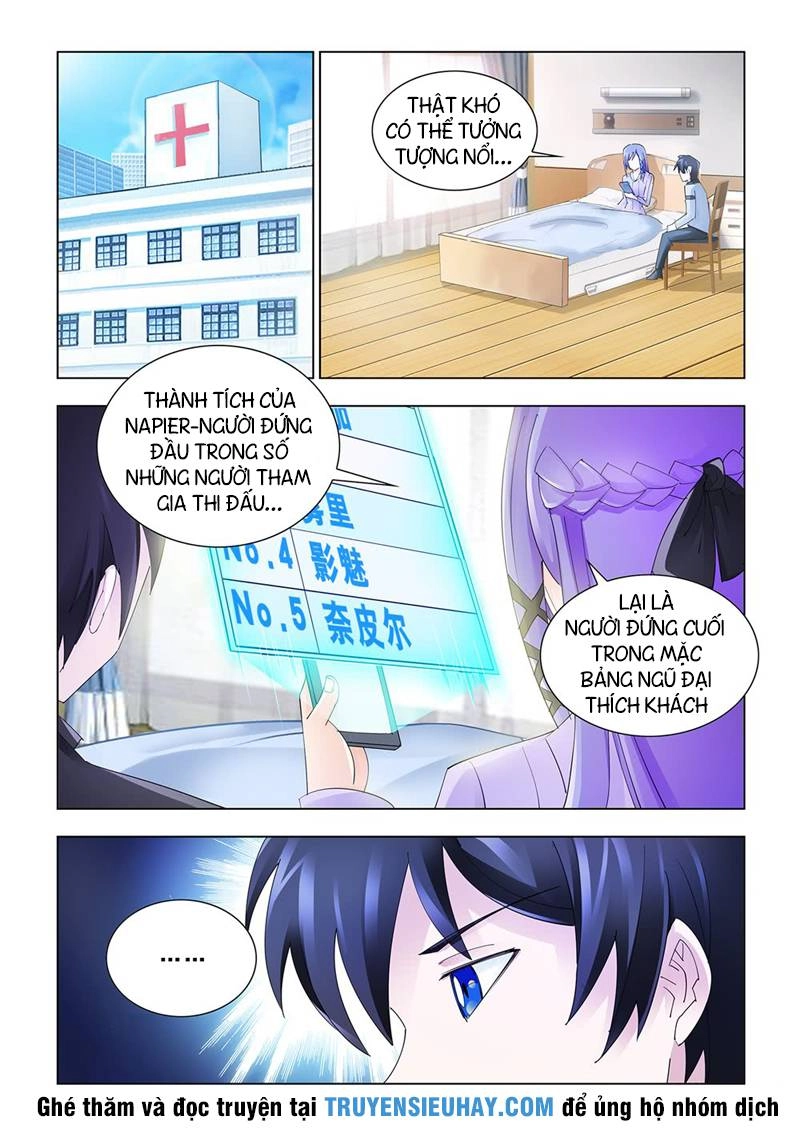 Đấu Chiến Cuồng Triều Chapter 146 - 2