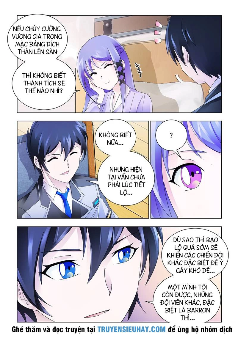 Đấu Chiến Cuồng Triều Chapter 146 - 3