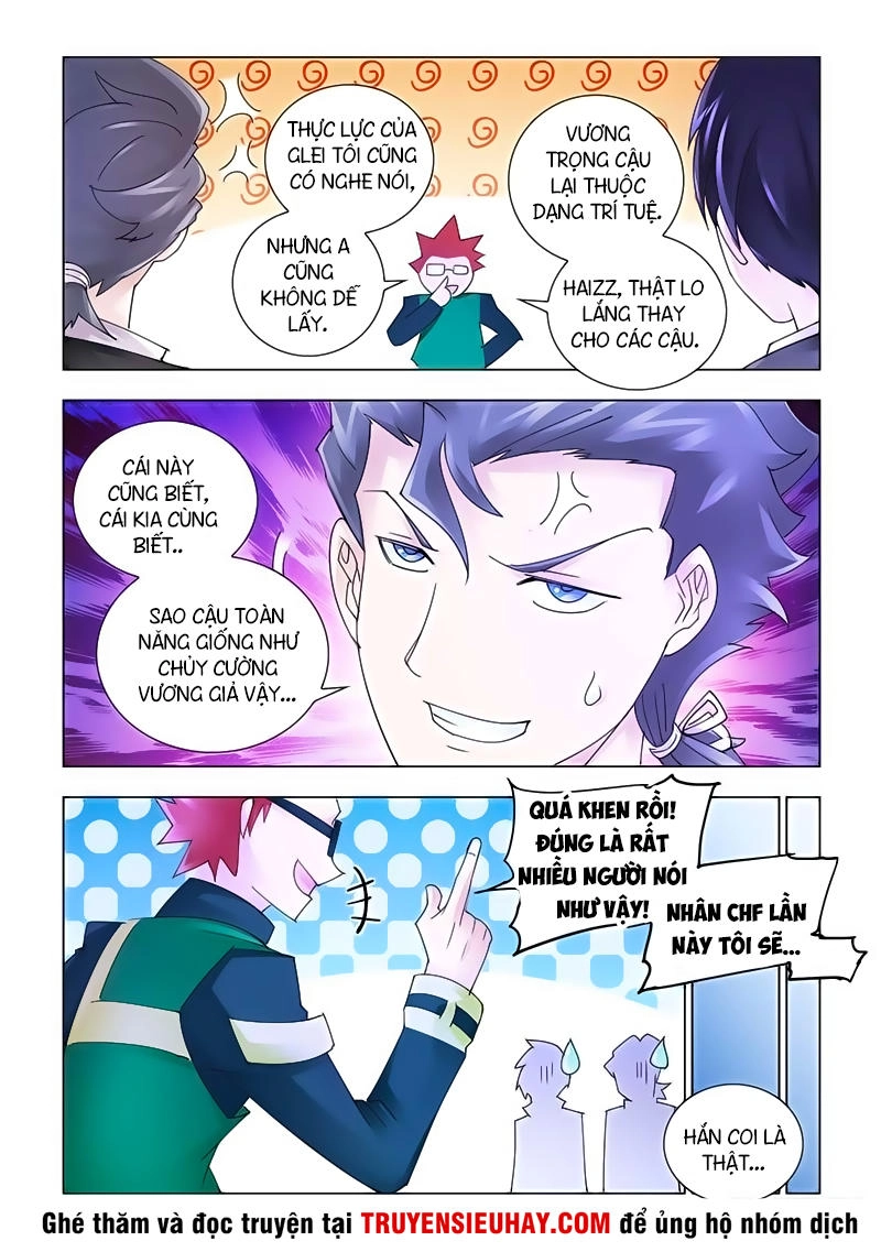 Đấu Chiến Cuồng Triều Chapter 151 - 7