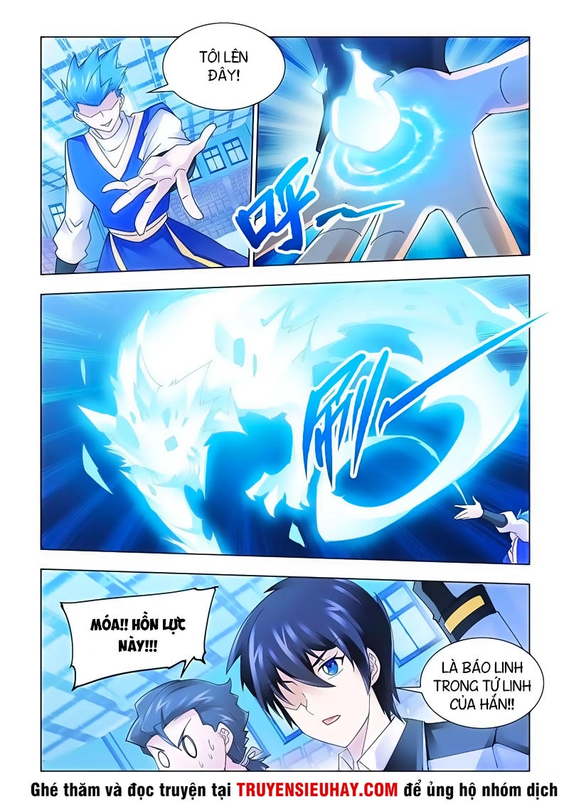 Đấu Chiến Cuồng Triều Chapter 152 - 12