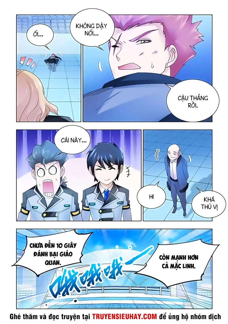 Đấu Chiến Cuồng Triều Chapter 153 - 13