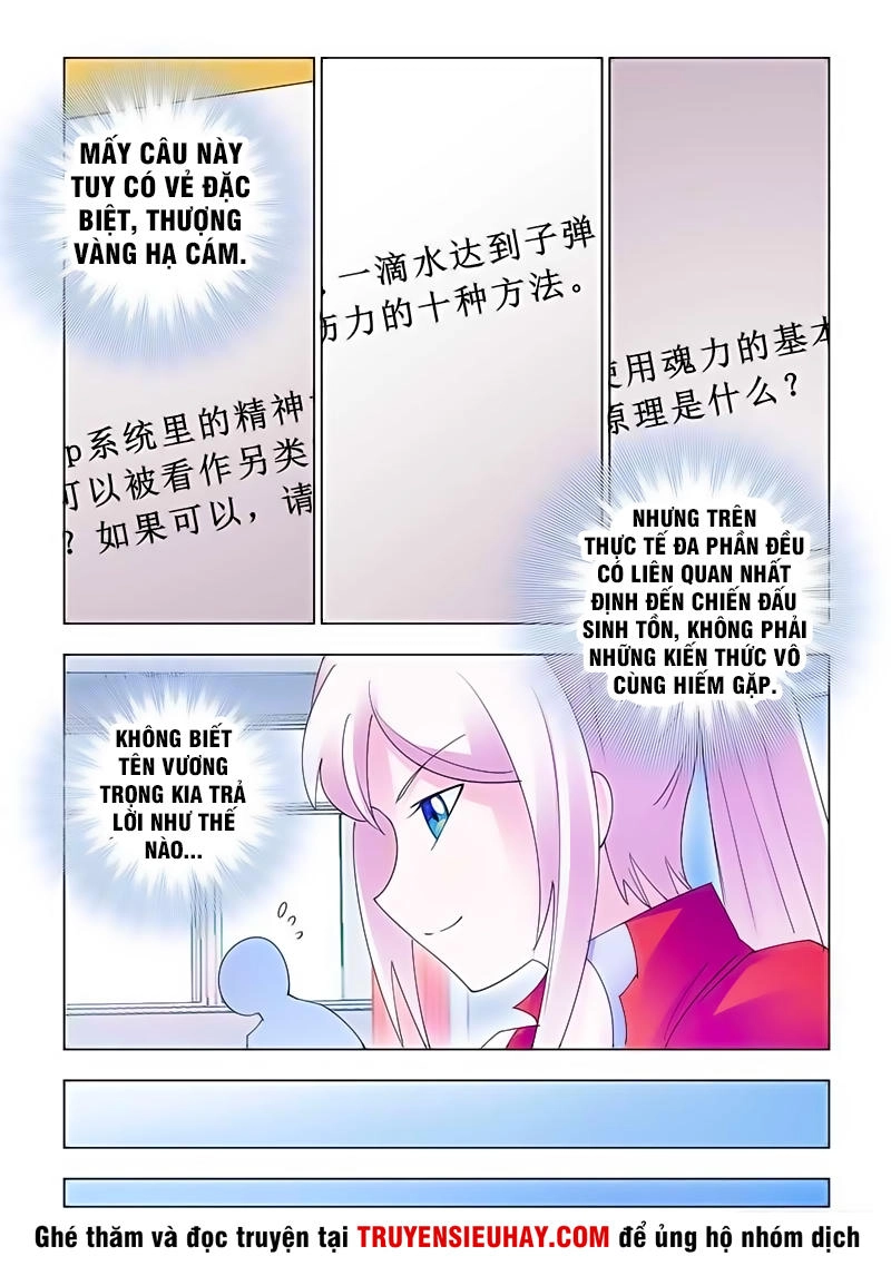 Đấu Chiến Cuồng Triều Chapter 155 - 4