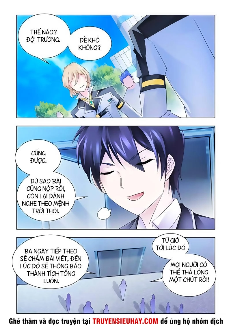 Đấu Chiến Cuồng Triều Chapter 155 - 7