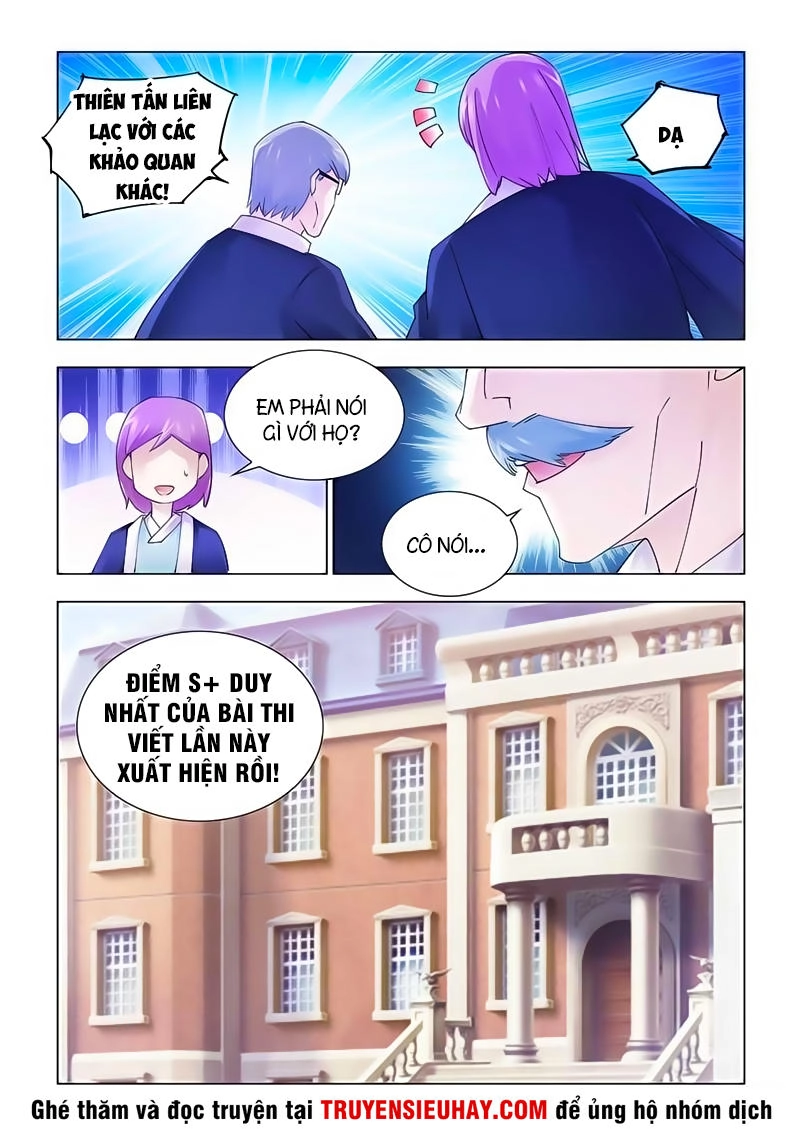 Đấu Chiến Cuồng Triều Chapter 155 - 13