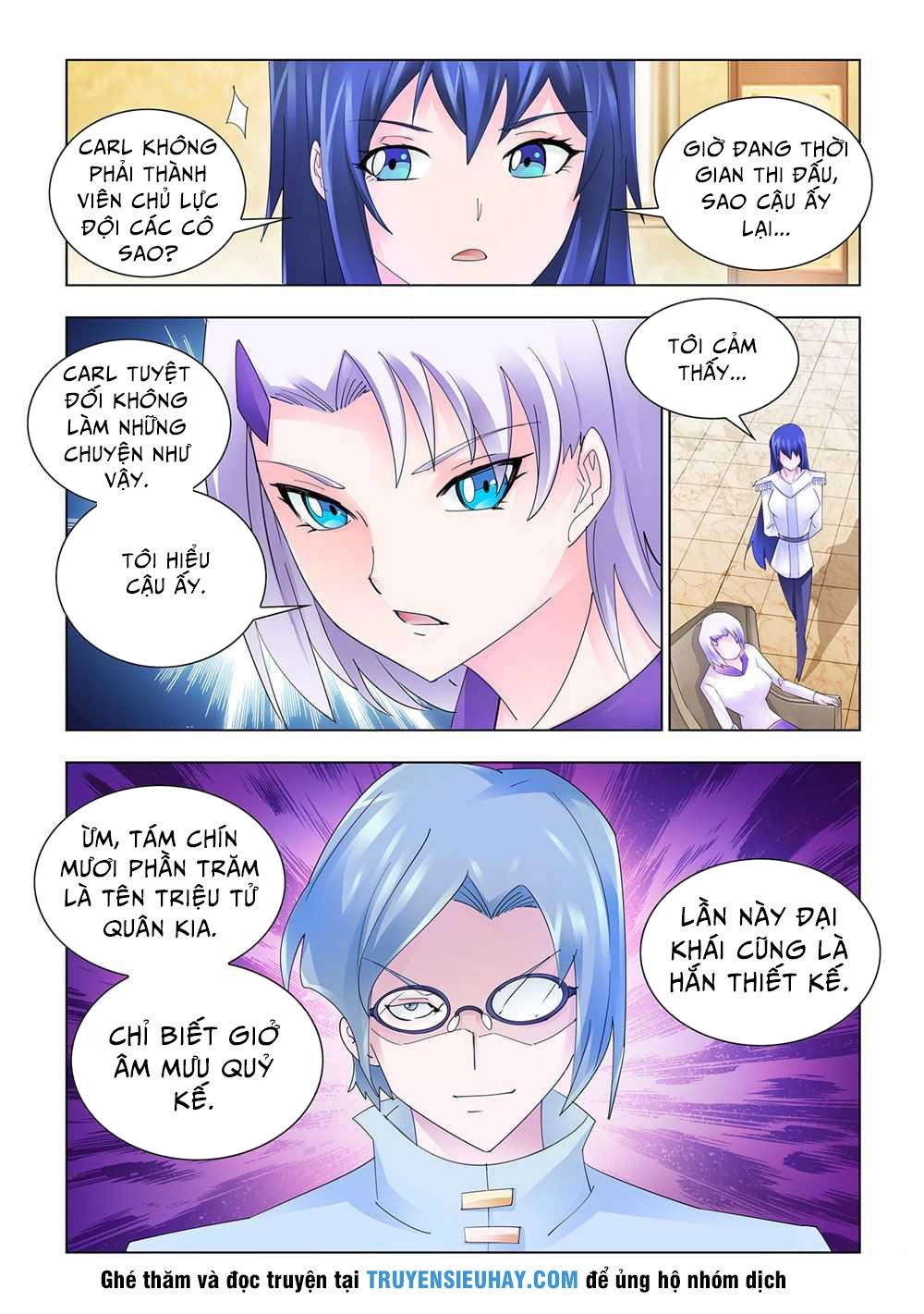 Đấu Chiến Cuồng Triều Chapter 156 - 3